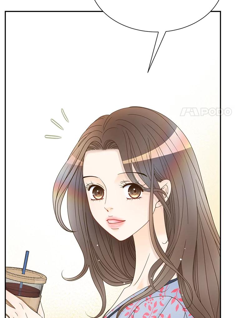 《难以拒绝的他》55.达成合作 第7页