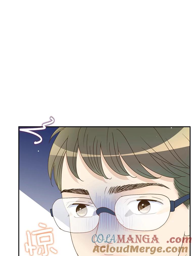《难以拒绝的他》55.达成合作 第21页