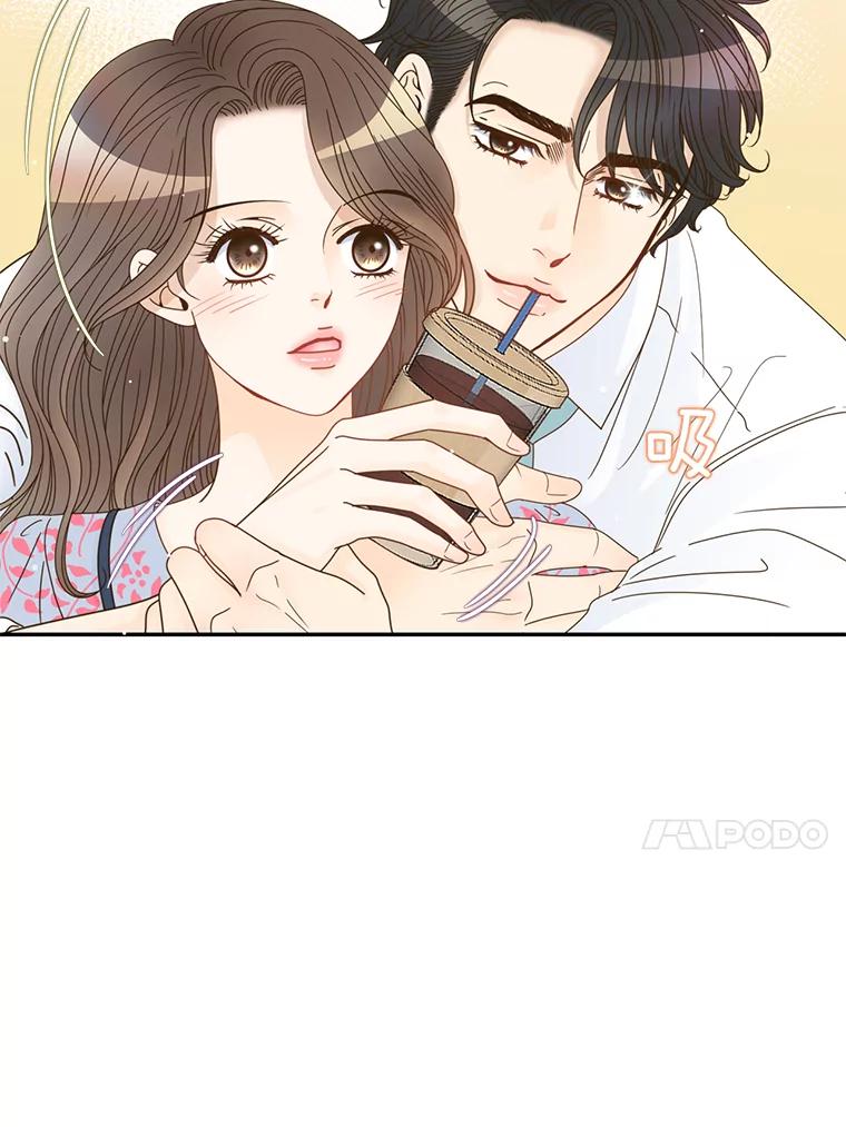 《难以拒绝的他》55.达成合作 第26页