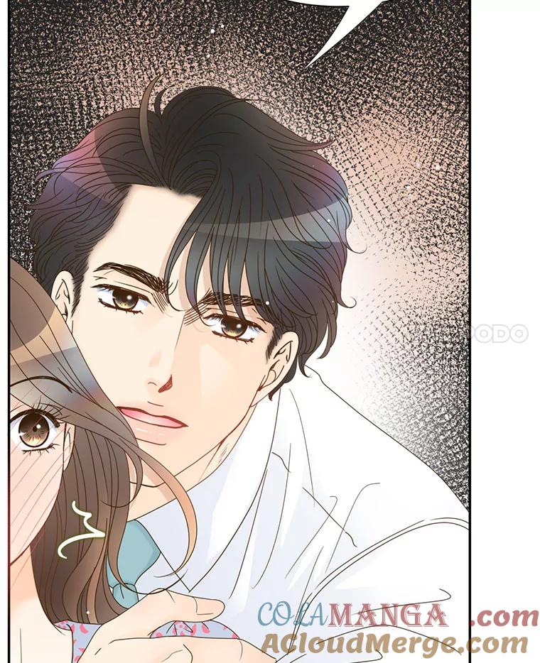 《难以拒绝的他》55.达成合作 第33页