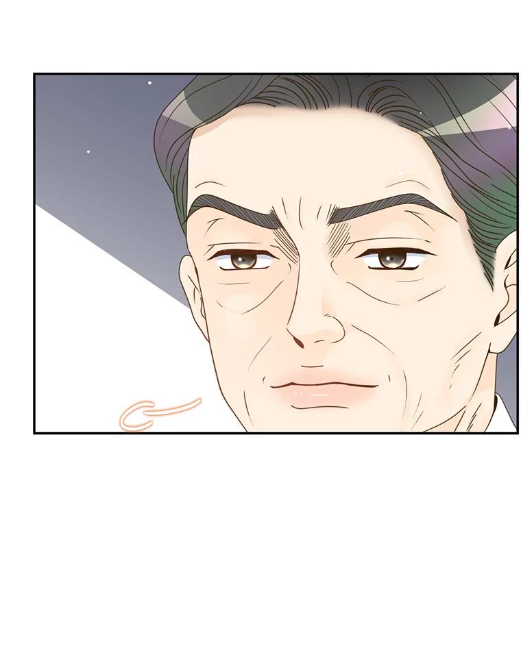 《难以拒绝的他》55.达成合作 第51页