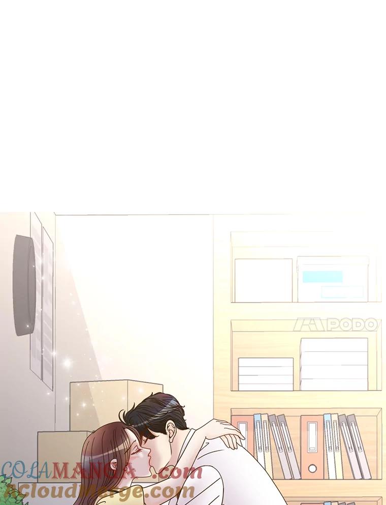 《难以拒绝的他》55.达成合作 第133页