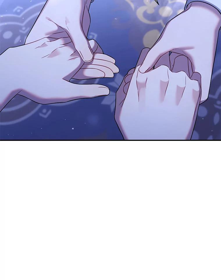 《为你的生命所献的时间》56.特别之人 第111页