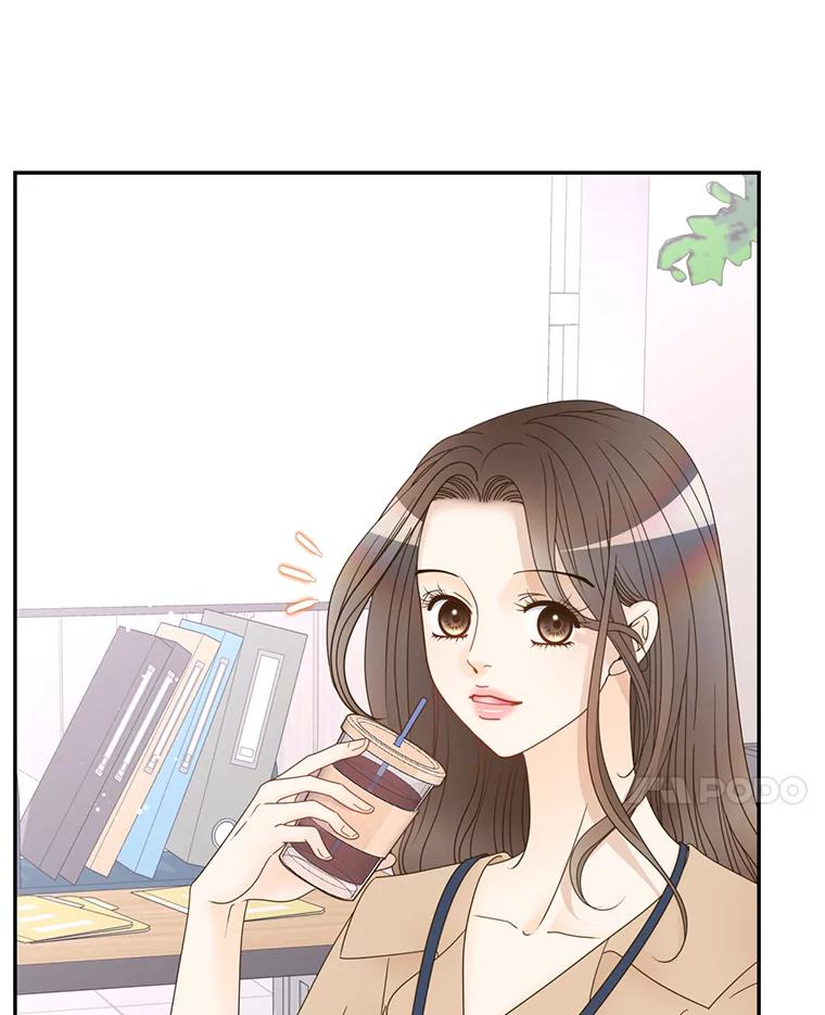 《难以拒绝的他》56.先洋的外孙？ 第7页