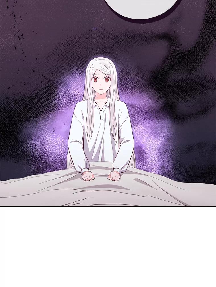 《你喜欢妈妈还是爸爸？》56.3年目标 第63页