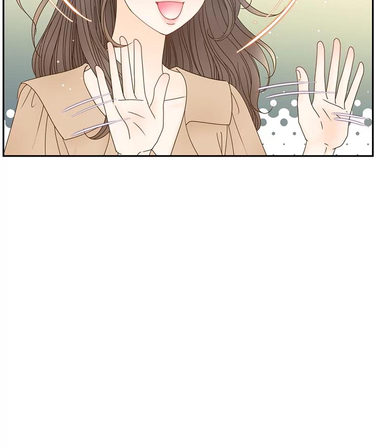《难以拒绝的他》56.先洋的外孙？ 第95页