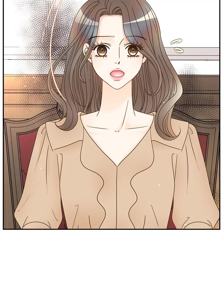 《难以拒绝的他》56.先洋的外孙？ 第111页