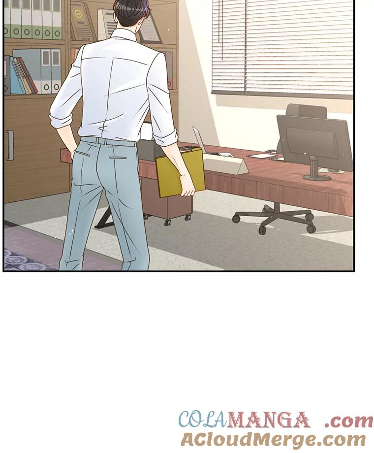 《难以拒绝的他》56.先洋的外孙？ 第61页