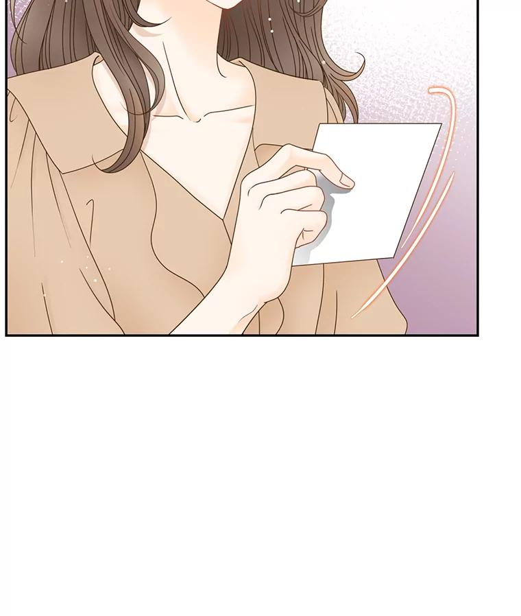 《难以拒绝的他》56.先洋的外孙？ 第91页