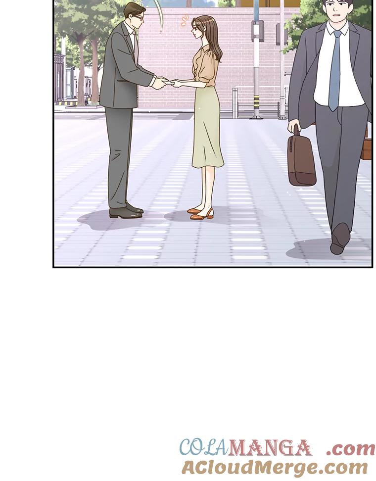 《难以拒绝的他》56.先洋的外孙？ 第33页