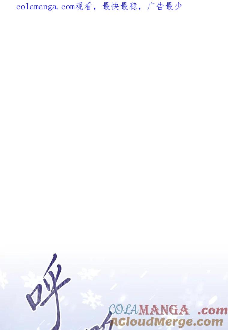 《你喜欢妈妈还是爸爸？》56.3年目标 第1页
