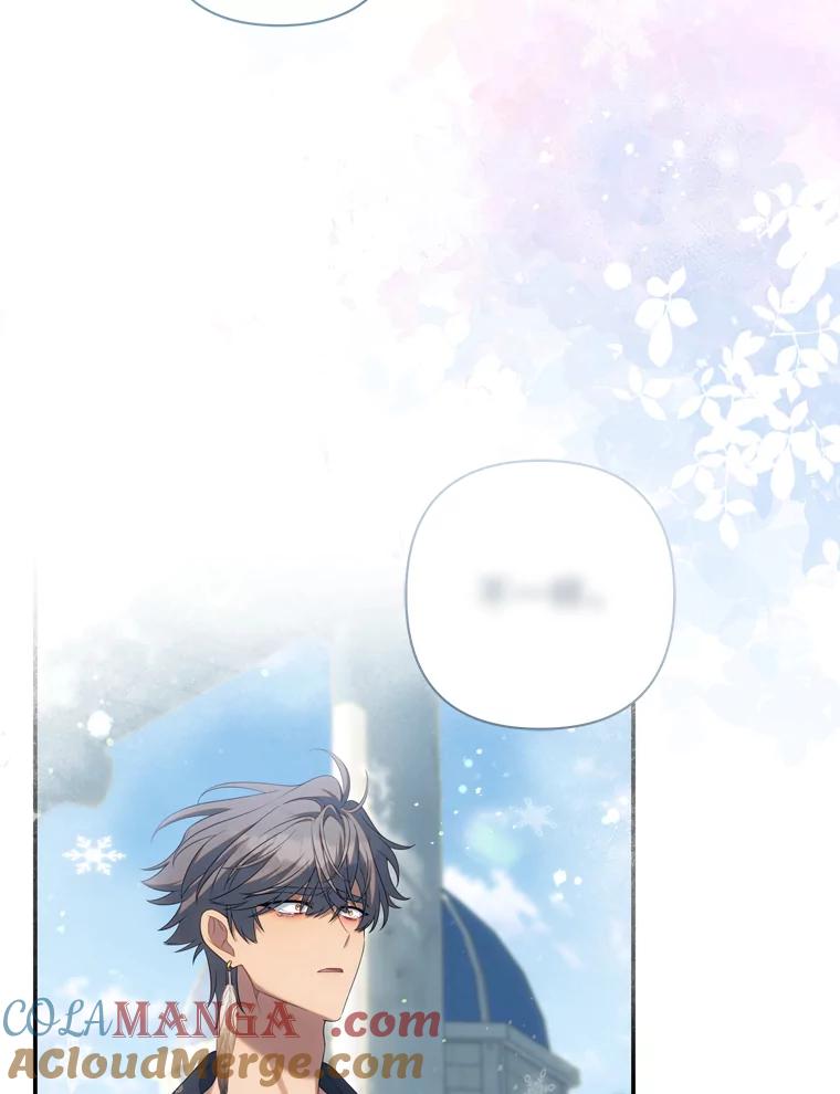 《为你的生命所献的时间》56.特别之人 第25页
