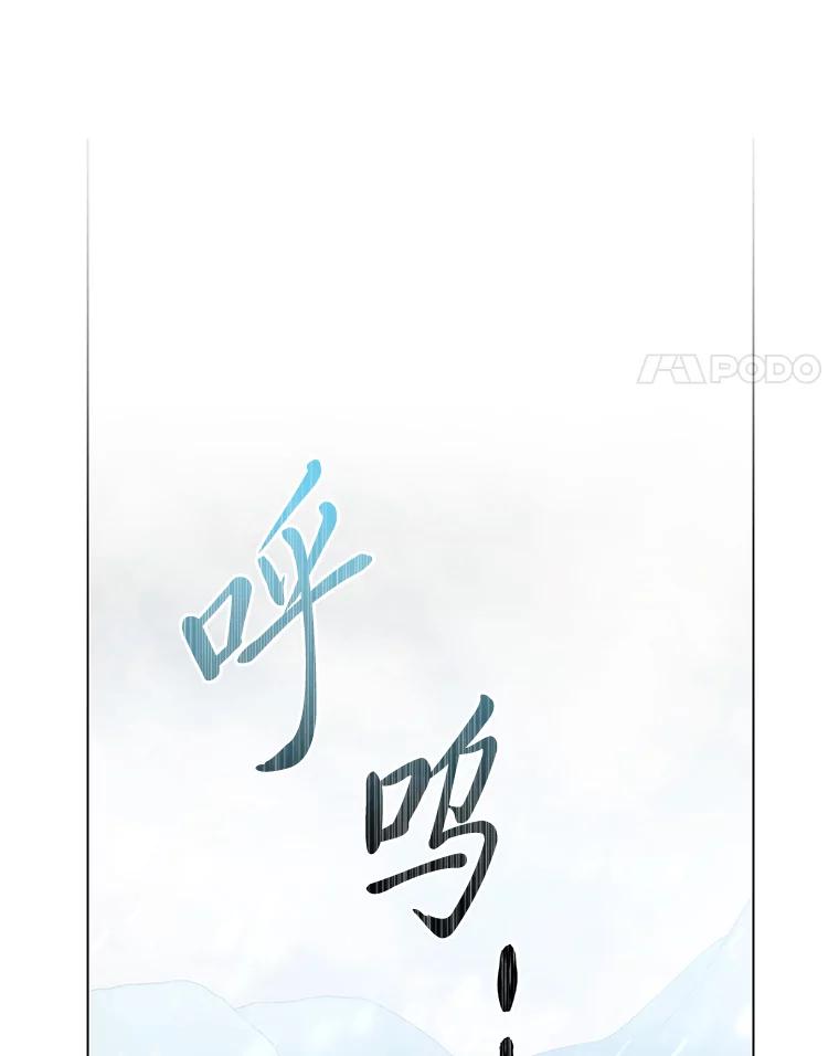 《你喜欢妈妈还是爸爸？》56.3年目标 第107页