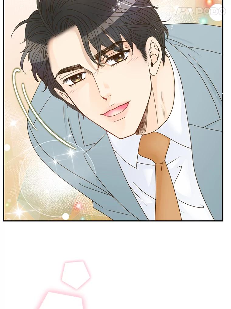 《难以拒绝的他》57.把我领走吧 第72页