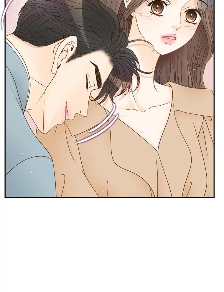 《难以拒绝的他》57.把我领走吧 第70页