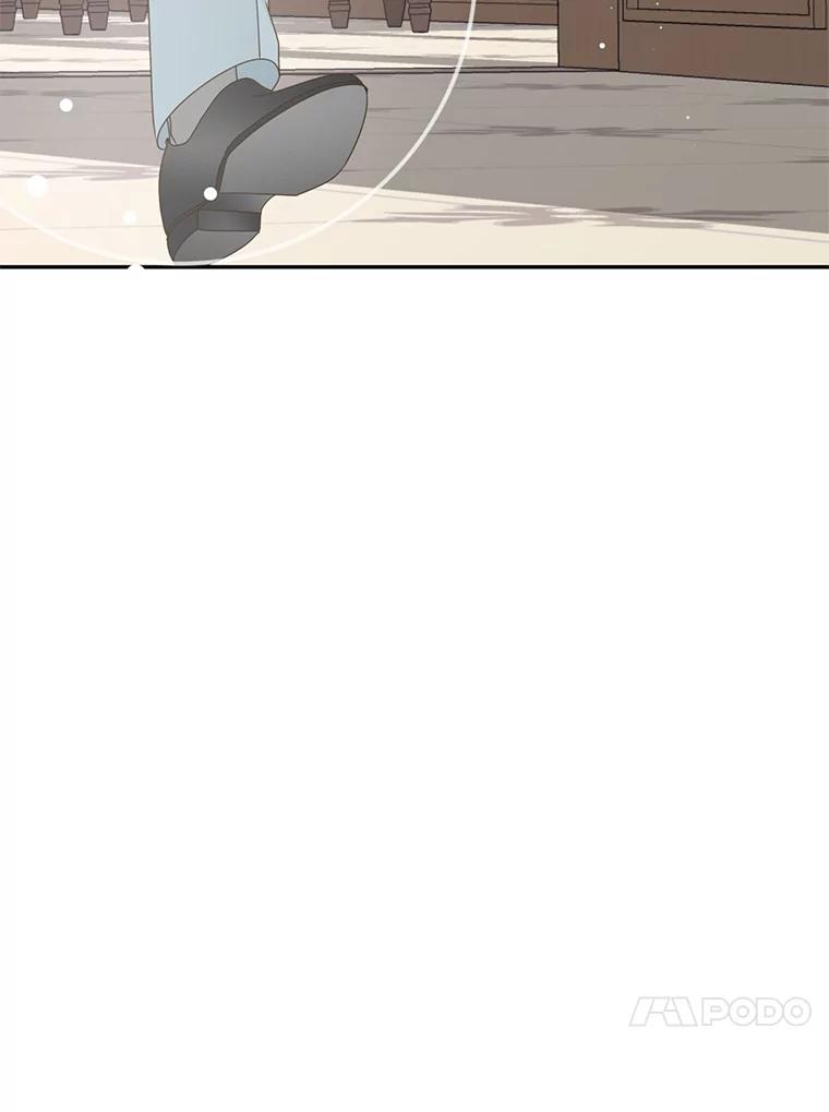 《难以拒绝的他》57.把我领走吧 第31页