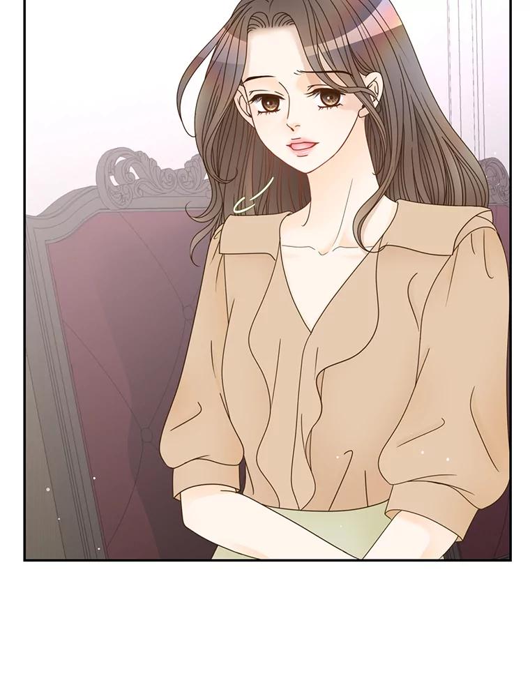 《难以拒绝的他》57.把我领走吧 第99页