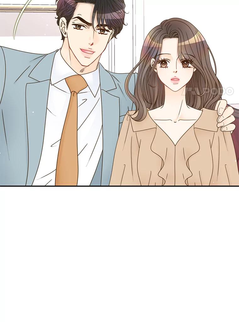 《难以拒绝的他》57.把我领走吧 第38页