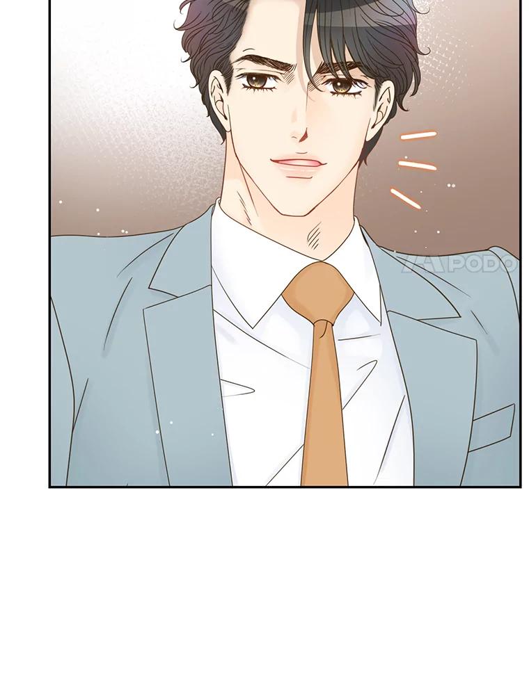 《难以拒绝的他》57.把我领走吧 第48页