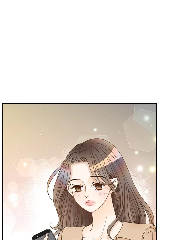《难以拒绝的他》57.把我领走吧 第120页