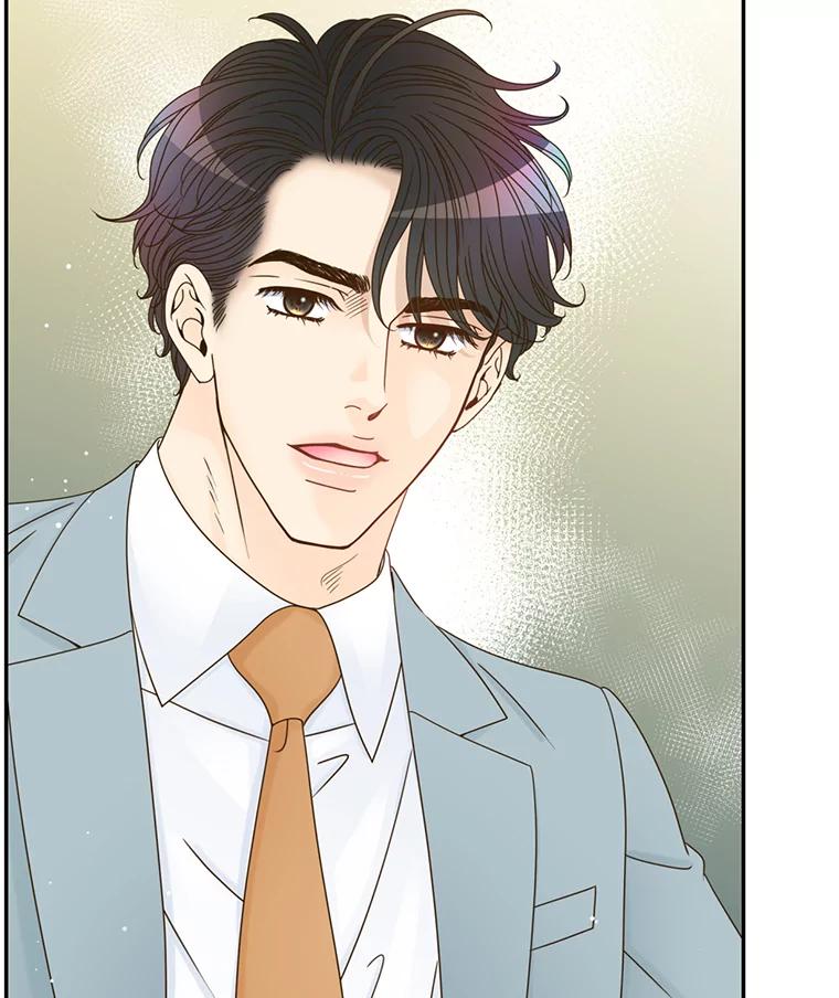 《难以拒绝的他》57.把我领走吧 第126页