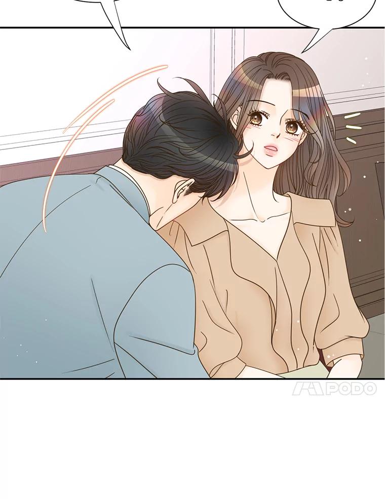 《难以拒绝的他》57.把我领走吧 第68页