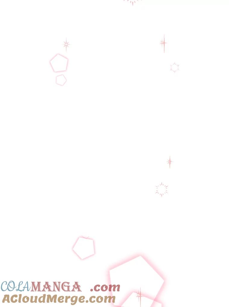 《难以拒绝的他》57.把我领走吧 第77页