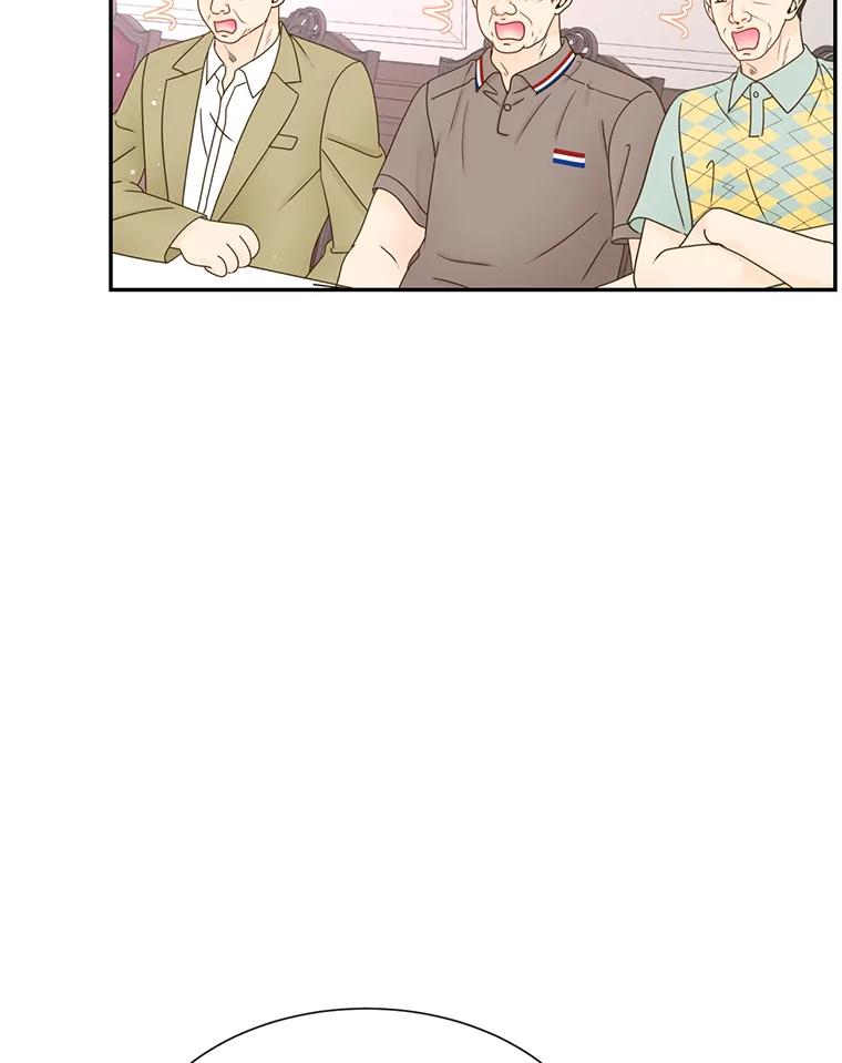 《难以拒绝的他》57.把我领走吧 第42页