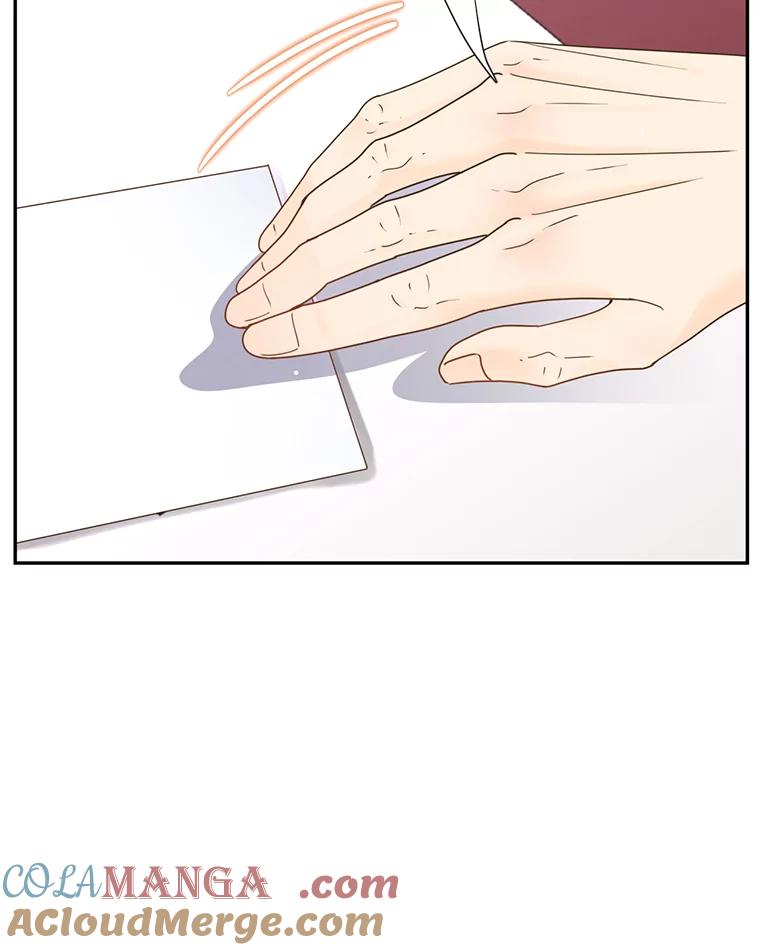 《难以拒绝的他》57.把我领走吧 第13页