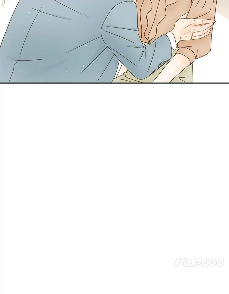 《难以拒绝的他》57.把我领走吧 第107页