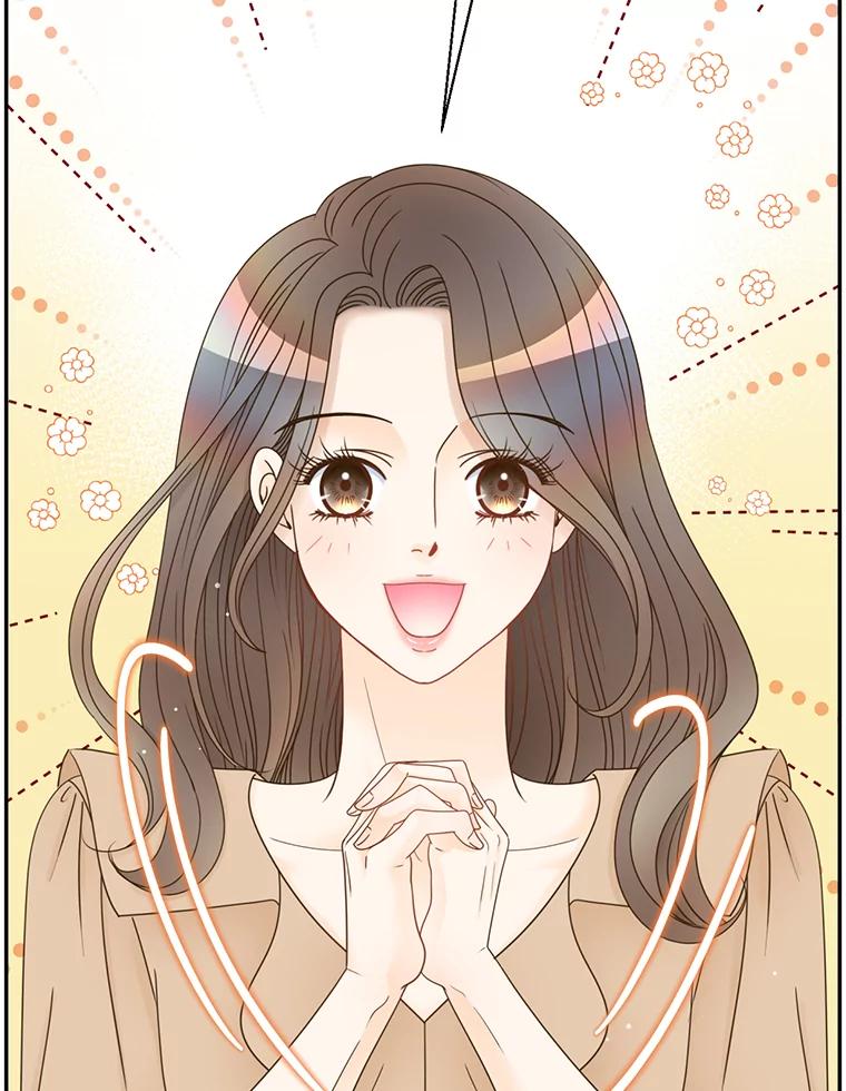 《难以拒绝的他》57.把我领走吧 第24页