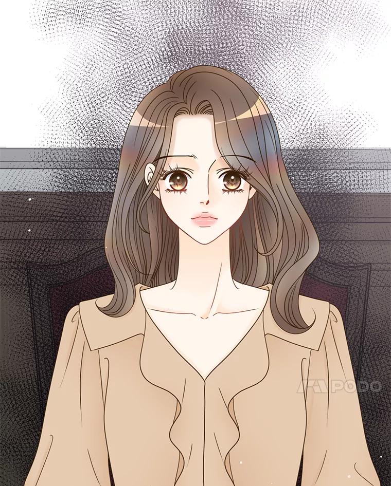 《难以拒绝的他》57.把我领走吧 第7页