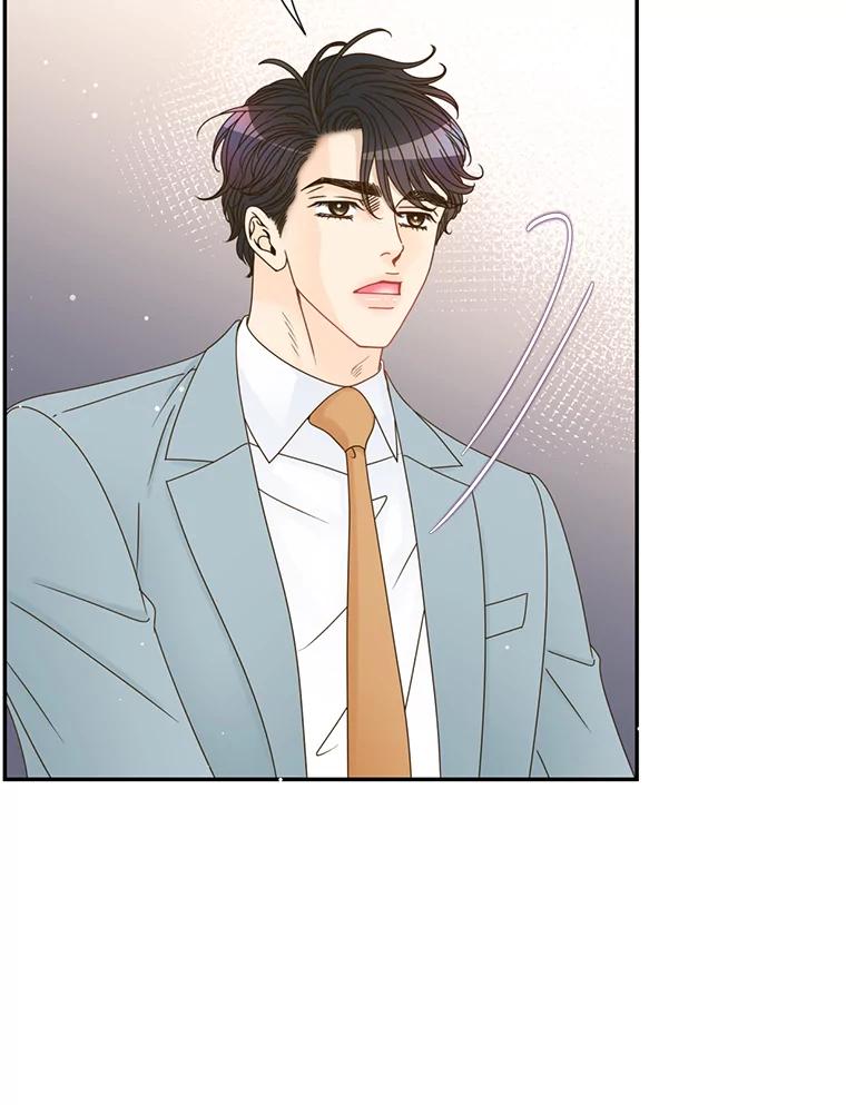 《难以拒绝的他》57.把我领走吧 第87页