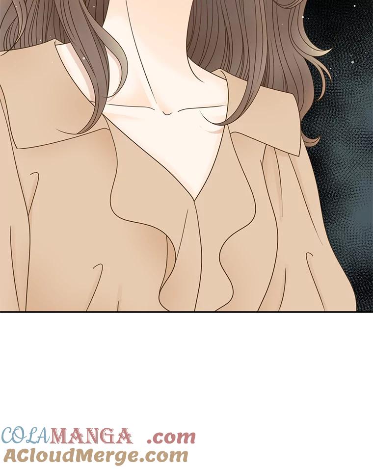 《难以拒绝的他》57.把我领走吧 第5页