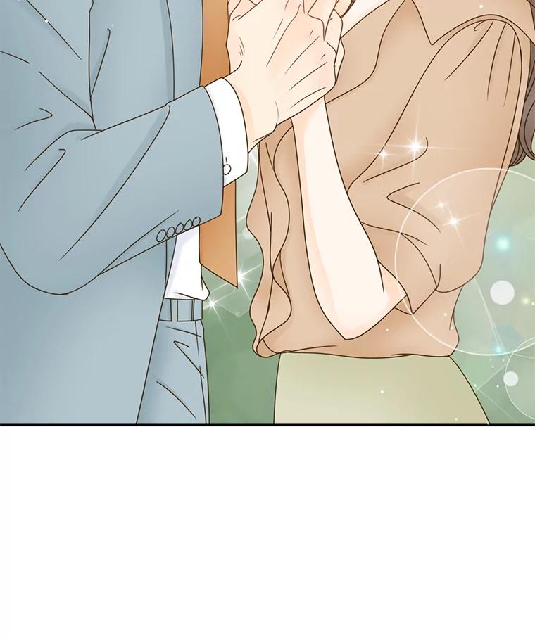 《难以拒绝的他》57.把我领走吧 第132页