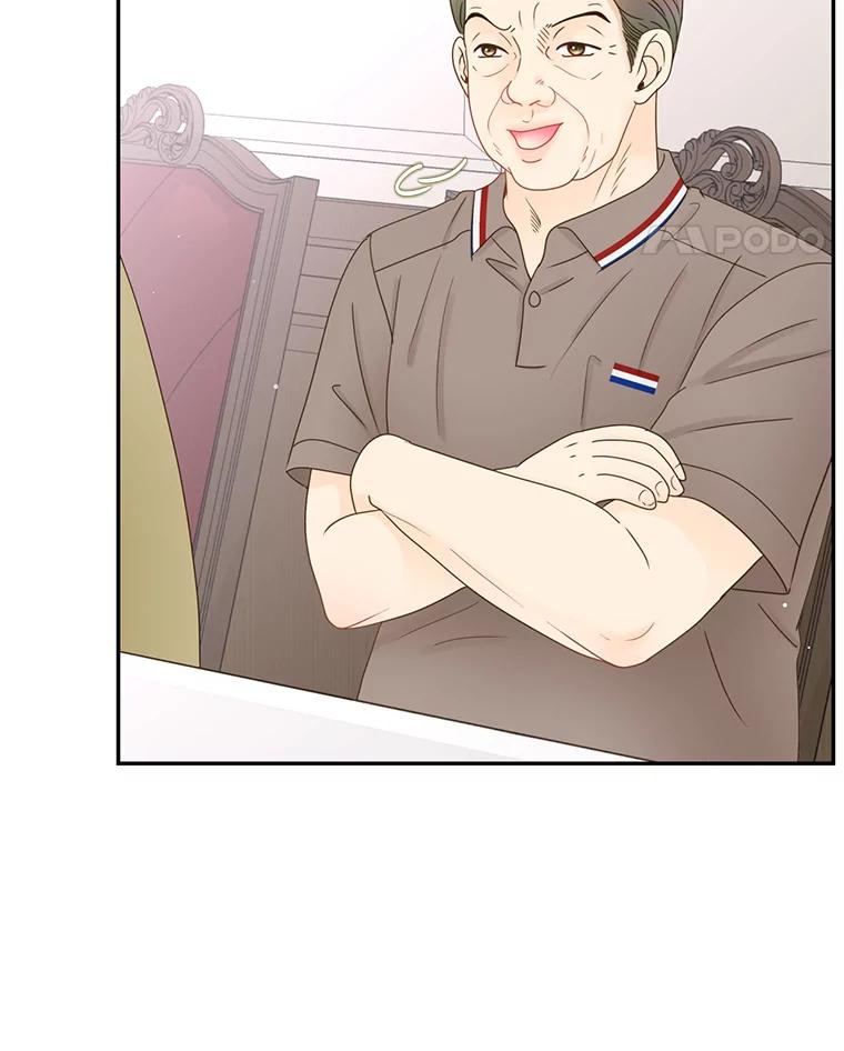 《难以拒绝的他》57.把我领走吧 第11页