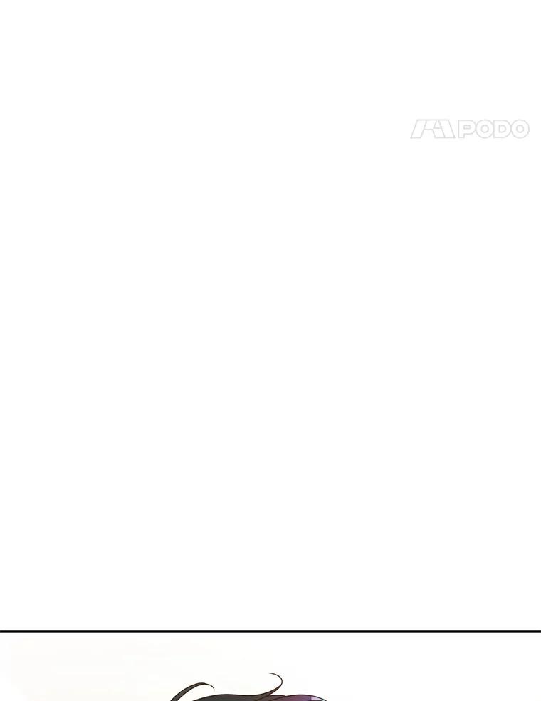 《难以拒绝的他》57.把我领走吧 第62页