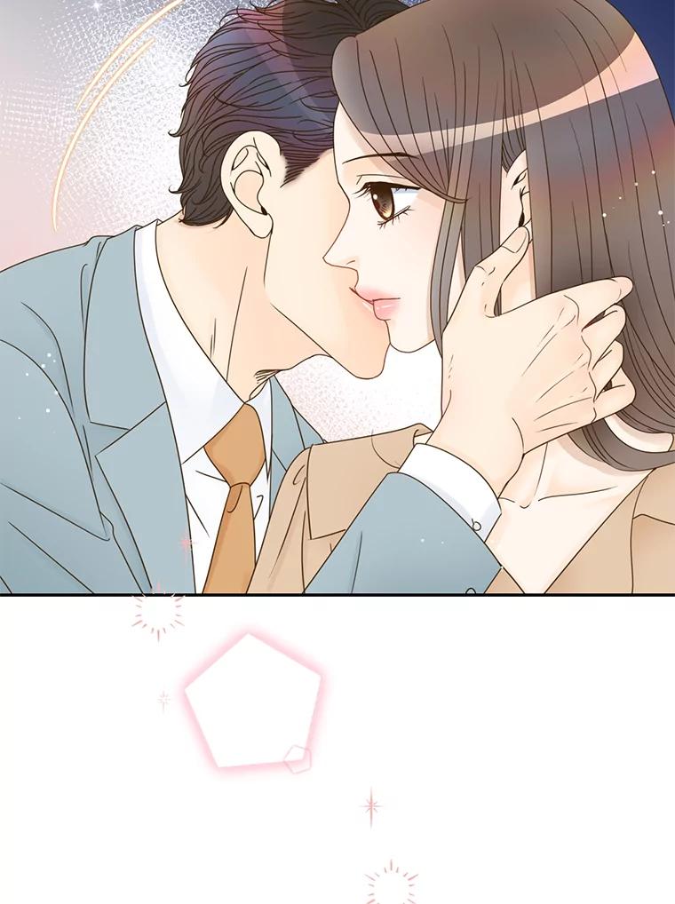 《难以拒绝的他》57.把我领走吧 第76页