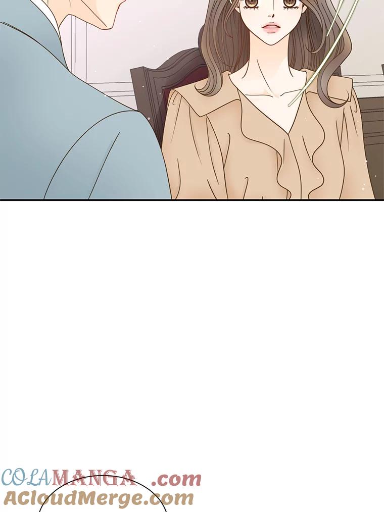 《难以拒绝的他》57.把我领走吧 第89页