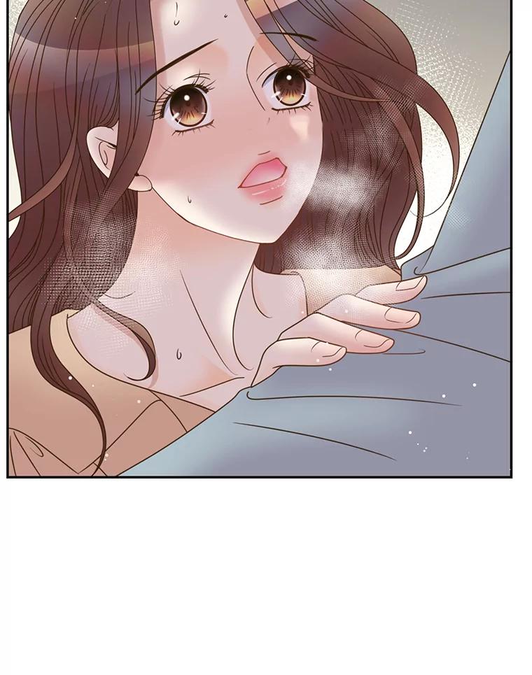《难以拒绝的他》58.我爱你，苏怡 第67页