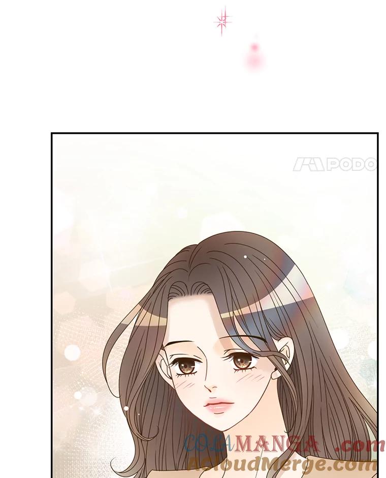 《难以拒绝的他》58.我爱你，苏怡 第17页