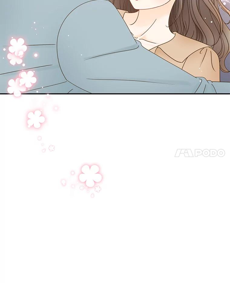 《难以拒绝的他》58.我爱你，苏怡 第50页