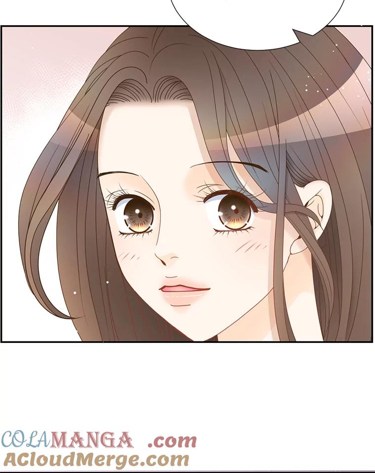 《难以拒绝的他》58.我爱你，苏怡 第81页