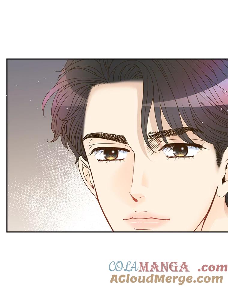 《难以拒绝的他》58.我爱你，苏怡 第93页