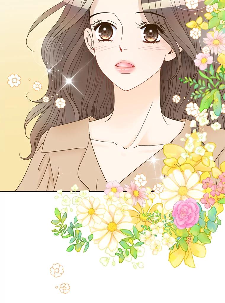 《难以拒绝的他》58.我爱你，苏怡 第32页