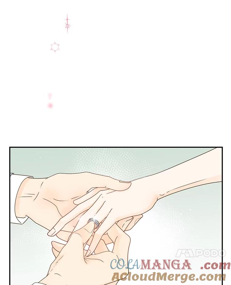 《难以拒绝的他》58.我爱你，苏怡 第13页