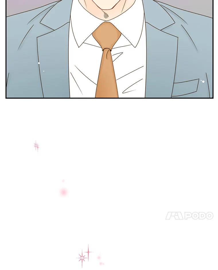 《难以拒绝的他》58.我爱你，苏怡 第20页