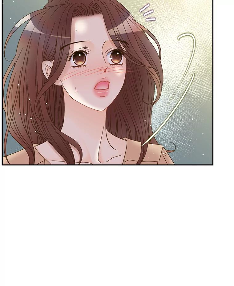 《难以拒绝的他》58.我爱你，苏怡 第71页