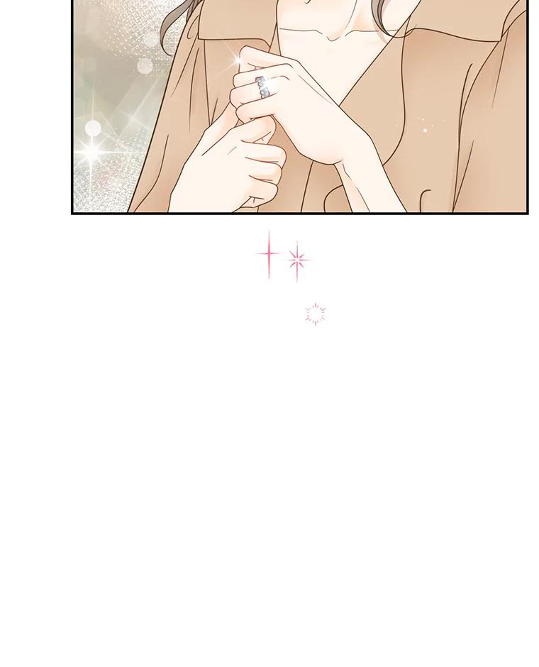 《难以拒绝的他》58.我爱你，苏怡 第18页
