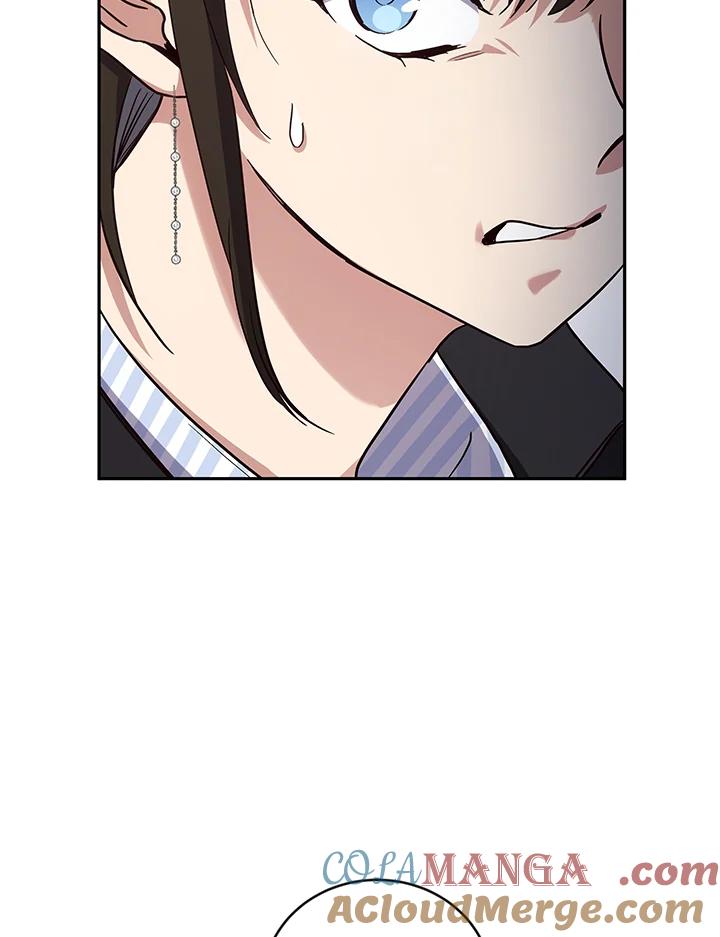 《感应者——记忆的碎片》第5话 第45页